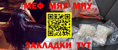 дурь Ликино-Дулёво