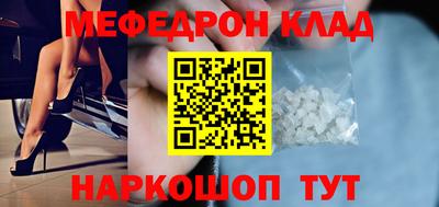 дурь Ликино-Дулёво