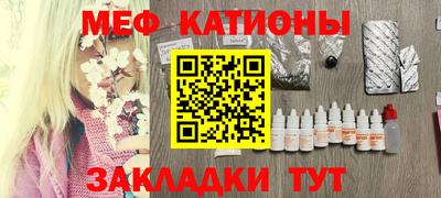 дурь Ликино-Дулёво
