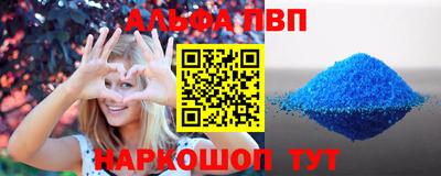 дурь Ликино-Дулёво
