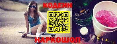 мдма Лесосибирск