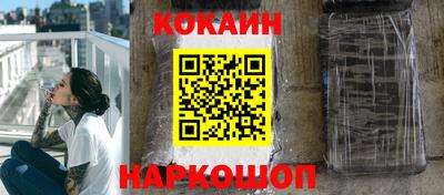 дурь Ликино-Дулёво