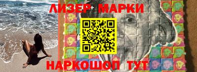 дурь Ликино-Дулёво