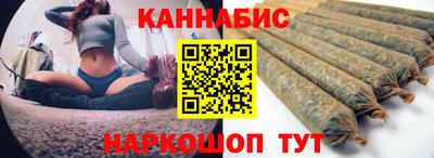 стафф Ливны