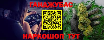 мдма Лесосибирск