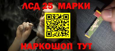 мдма Лесосибирск