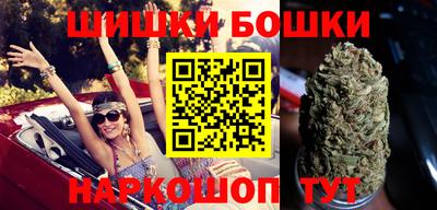 стафф Ливны