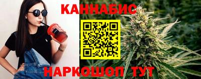 мдма Лесосибирск