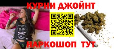 мдма Лесосибирск