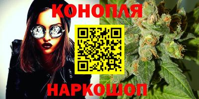 дурь Ликино-Дулёво