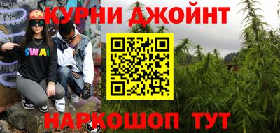 дурь Ликино-Дулёво
