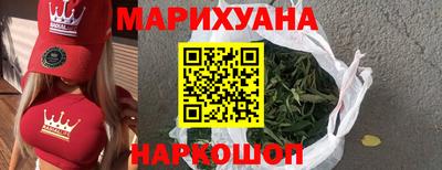 мдма Лесосибирск