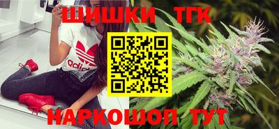 стафф Ливны