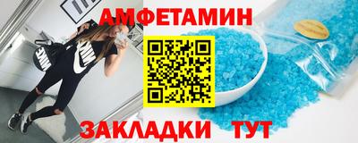 дурь Ликино-Дулёво