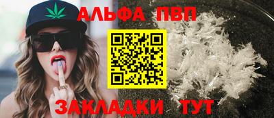 дурь Ликино-Дулёво