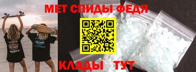 мдма Лесосибирск