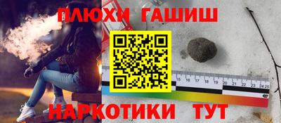 мдма Лесосибирск