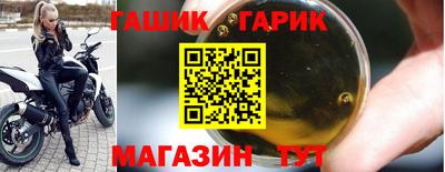 дурь Ликино-Дулёво