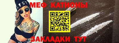 дурь Ликино-Дулёво